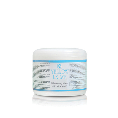  WHITENING MASK ОСВЕТЛЯЮЩАЯ МАСКА