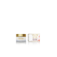 CHOCOLATE FACE CREAM ШОКОЛАДНЫЙ КРЕМ 