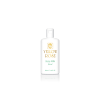 BODY MILK МОЛОЧКО ДЛЯ РУК И ТЕЛА