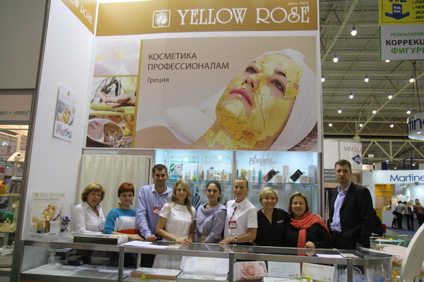 InterCHARM Kyiv 2013